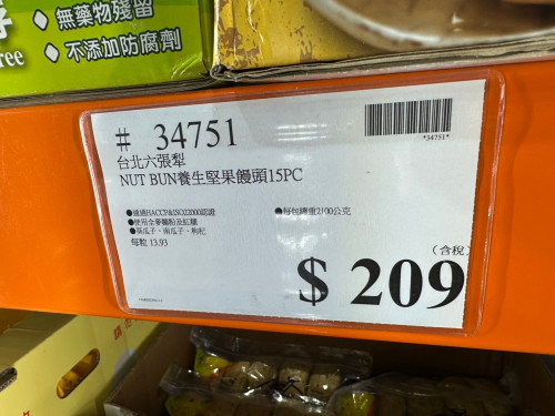 94c49ce9308b.jpeg