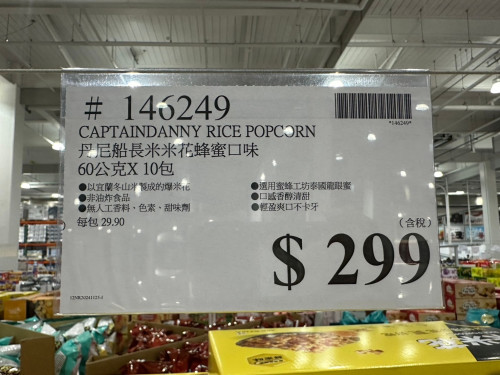 1c081cf8f911.jpeg