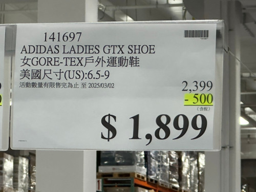 3219d1f03b58.jpeg