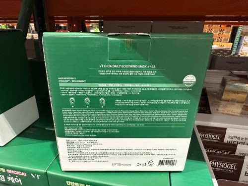 481b77e6958a.jpeg