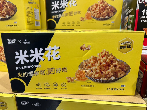 9c5df08d6821.jpeg