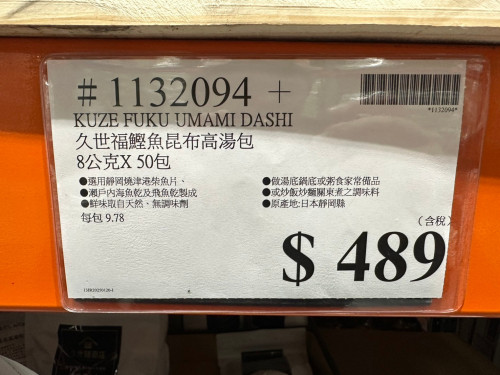 b30753c69d6e.jpeg