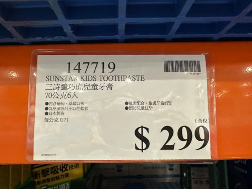 c3ff1cdf54ec.jpeg