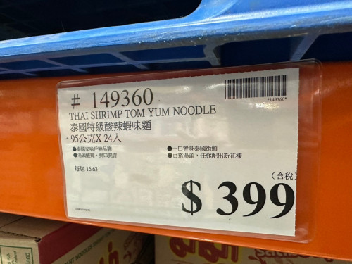 673930bd9bcf.jpeg