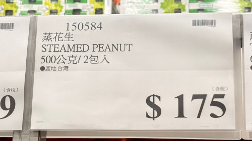 a244dc479046.jpeg