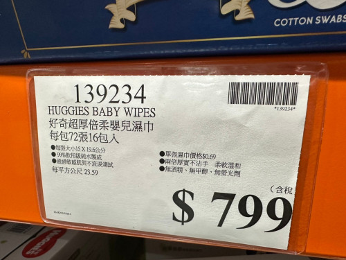 c709ba2ea49e.jpeg
