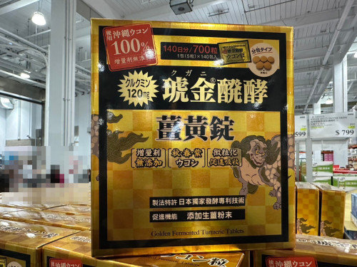 4cfd7e8ea0d7.jpeg