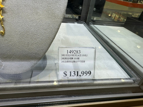 7b1290f902fc.jpeg