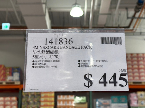 c8765c6820f7.jpeg