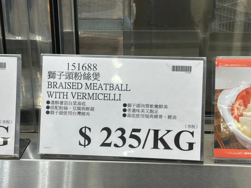 671501ade97f.jpeg