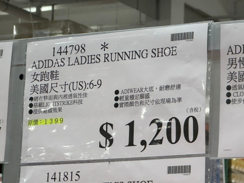 75cf3c585160.jpeg