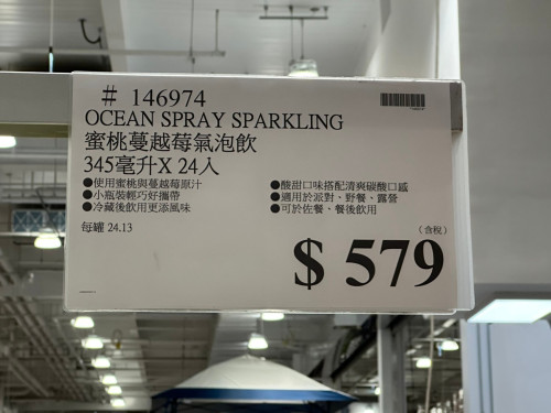 870ec8091ece.jpeg