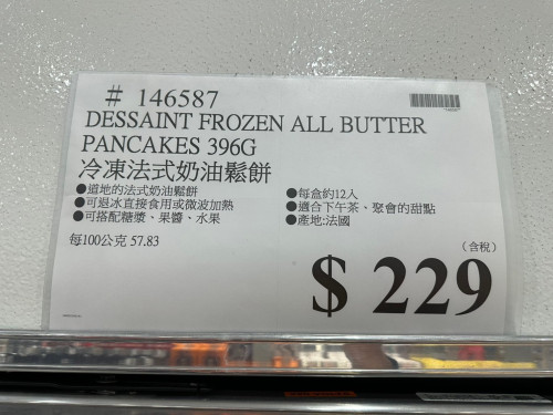 c977f59b88bf.jpeg