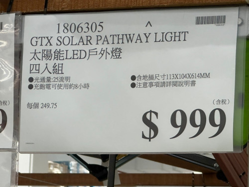 4dbc37525140.jpeg