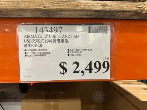 90fa0fedf0ba.jpeg