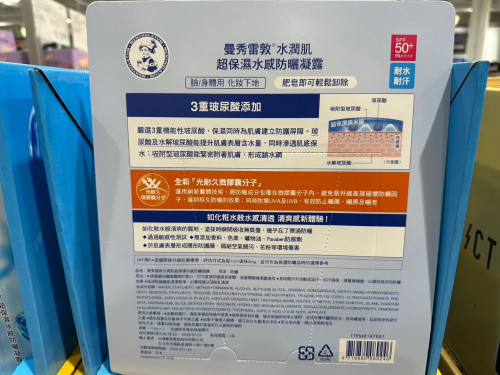 e85a755754ca.jpeg