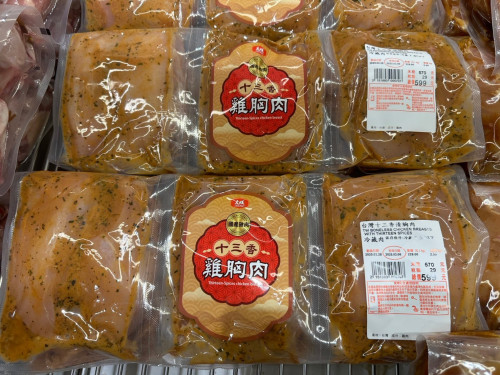 131375c94052.jpeg