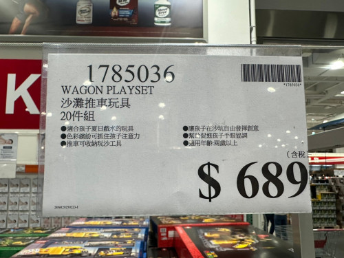 5985dd69d0bf.jpeg