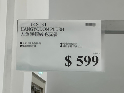 5f6cd0879dd4.jpeg