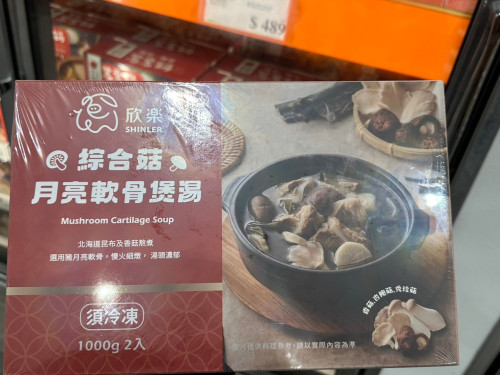 77705081c542.jpeg
