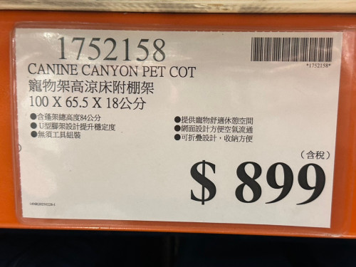98140e533260.jpeg