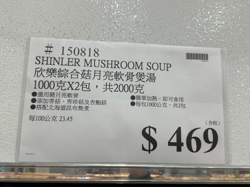 9873e3d4a571.jpeg