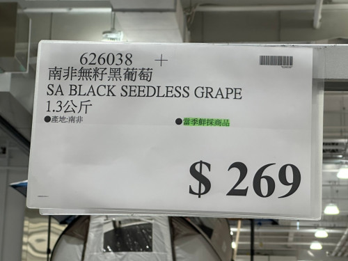 c11b63504e9a.jpeg
