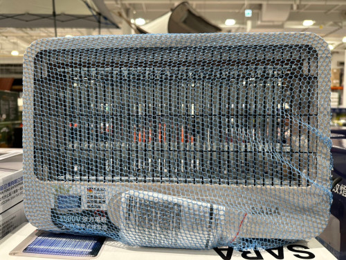 c571db40e2dd.jpeg