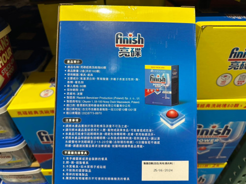 d71c7161c729.jpeg