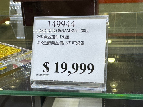 c3bfec6b4080.jpeg