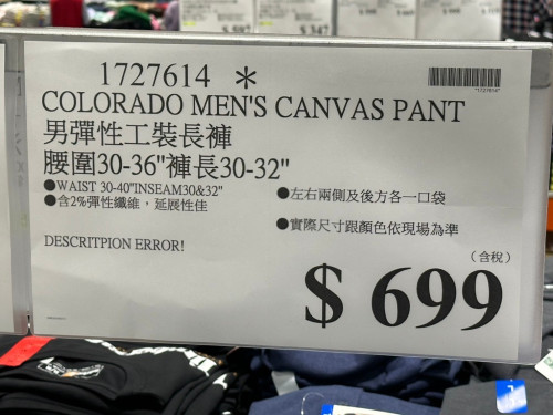 e1427d557ff8.jpeg