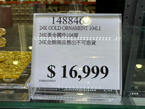 f939a28423a1.jpeg