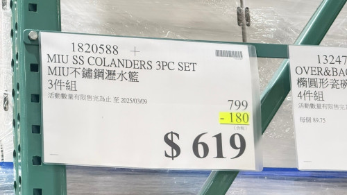 d091486b6071.jpeg