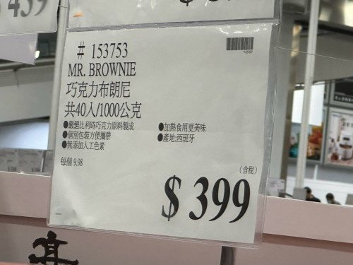 5a09d933457d.jpeg