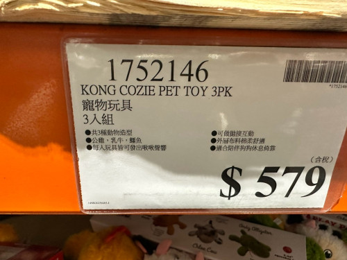 9f8072f7b4ef.jpeg