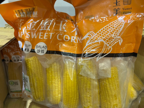 a9108d69790f.jpeg
