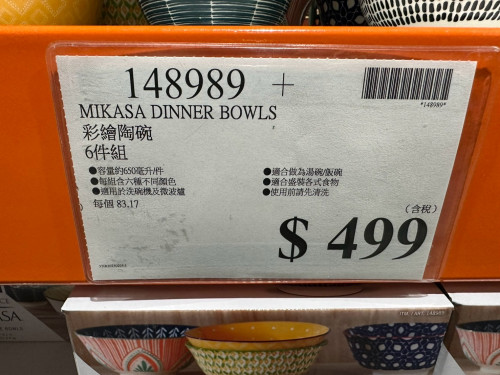 d39ba68a386e.jpeg