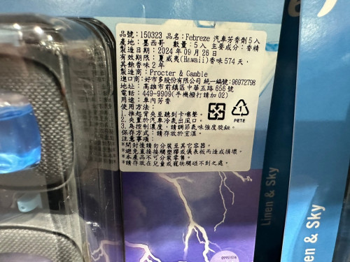 dd7f7d0b92c0.jpeg