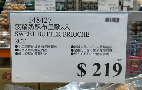 c0a32bcb3fa5.jpeg
