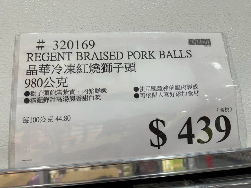 340eb98066d9.jpeg