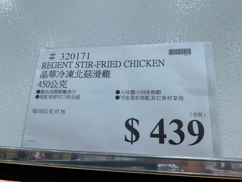 6e89ac27847a.jpeg
