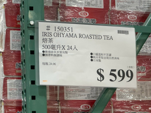 f44961c17332.jpeg