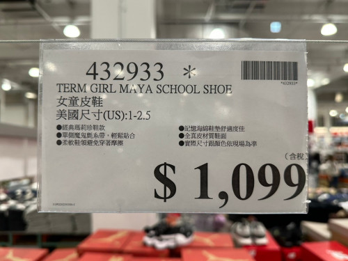 0cded526d192.jpeg