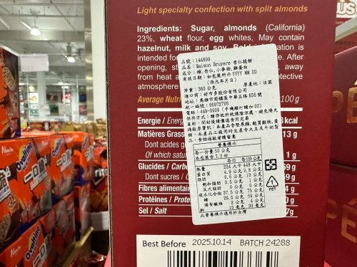 194bb453a3bb.jpeg