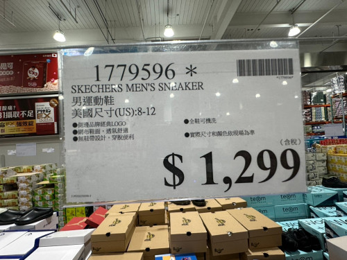 245674a4331a.jpeg