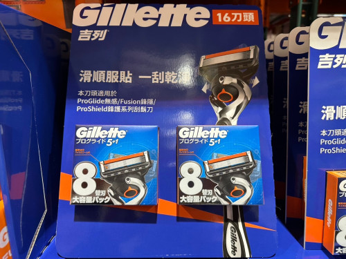 4da65488f7fe.jpeg