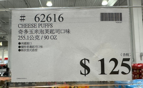 681b1a29dd08.jpeg