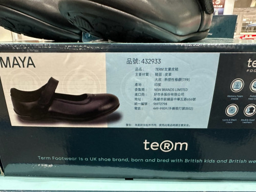 9640204beabd.jpeg