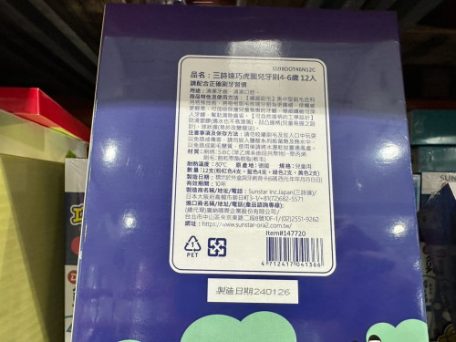 8433d7d3704f.jpeg