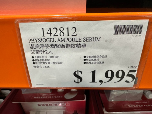 d96916b52303.jpeg